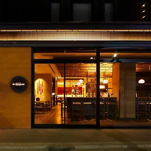 Agora Shijo Kyoto