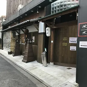 Maison Fushimi 京都市