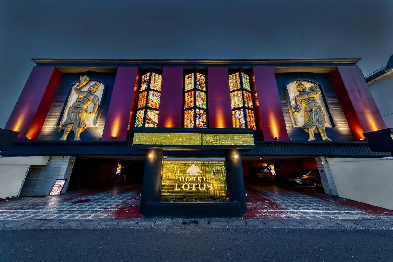 Hotel Lotus Gorgeous Japan Kyoto -Adult Only 0*,  日本