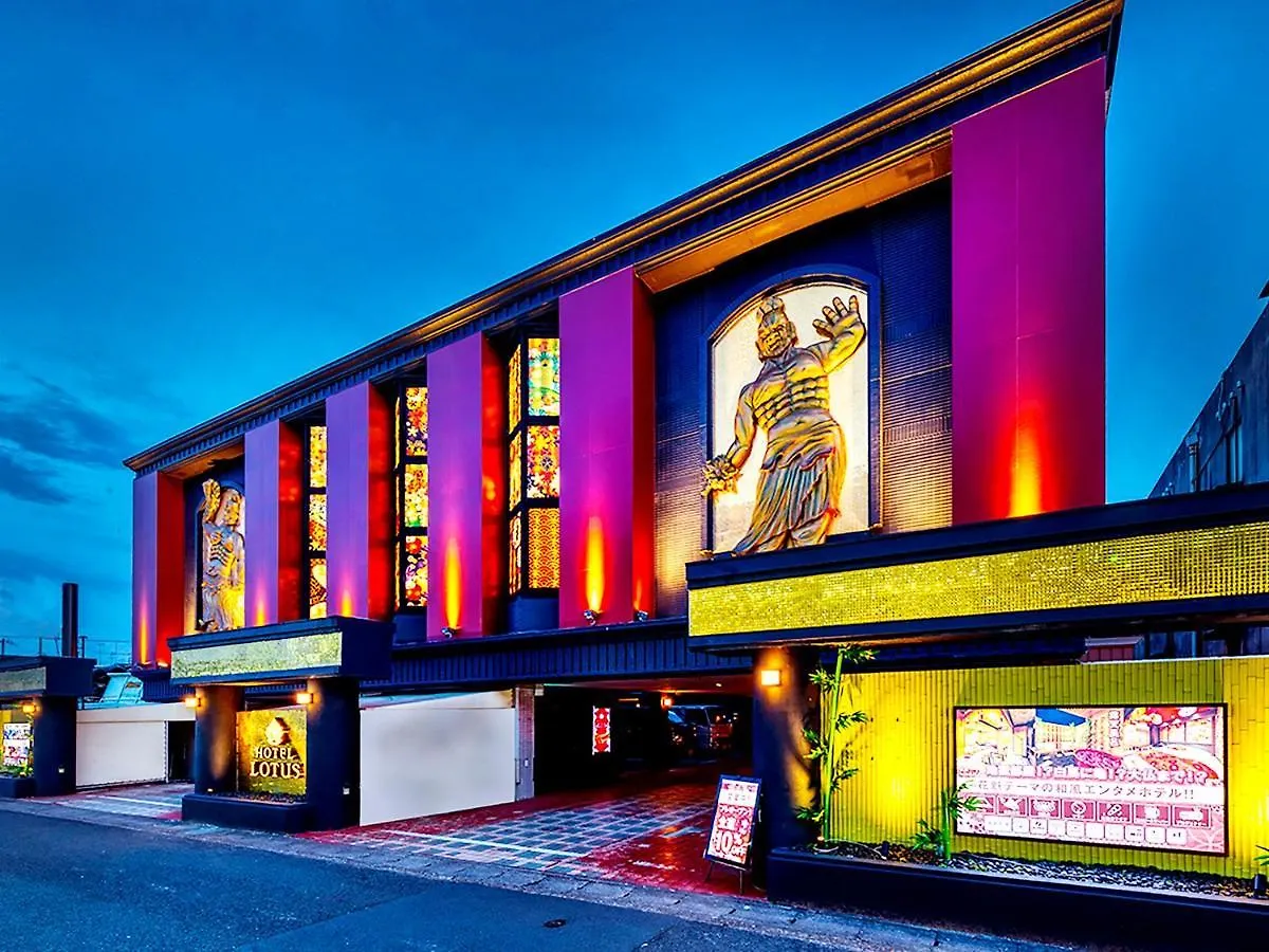 情趣酒店 Hotel Lotus Gorgeous Japan Kyoto -Adult Only